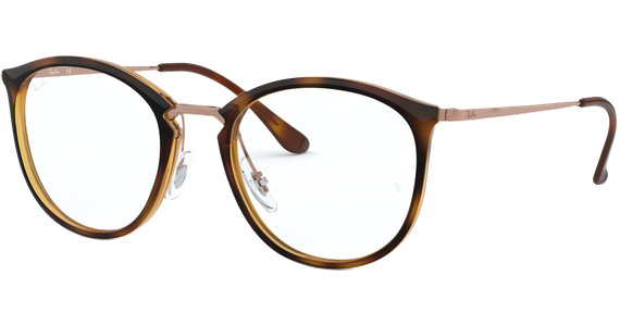 Ray-Ban RX7140 5687 - Mening 2