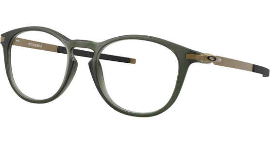 Oakley OX8105 810528 - Ansicht 2