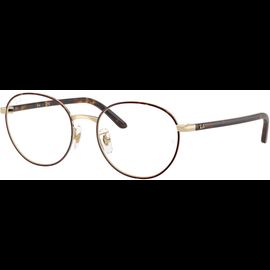 Ray-Ban Brille Unisex Ray-Ban RX6538D 3193