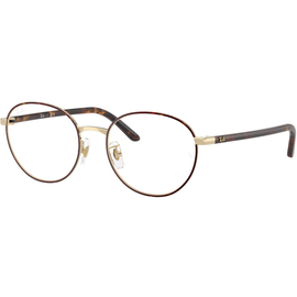 Ray-Ban Brille Unisex Ray-Ban RX6538D 3193