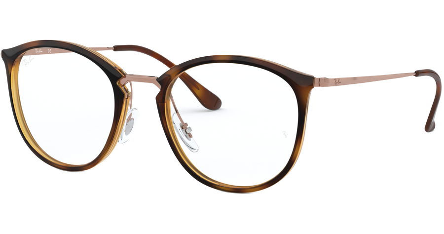 Ray-Ban Brille Damen Ray-Ban RX7140 5687 Mening 1