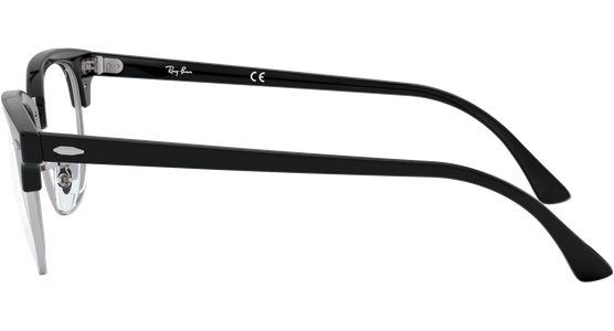 Ray-Ban RX5154 2000 - Ansicht 4