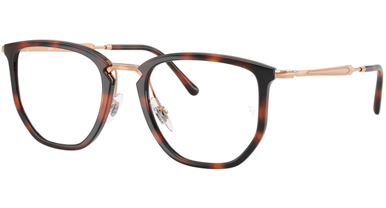 Ray-Ban RX4451V 5687 - Ansicht 2