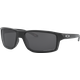 Oakley Gibston Matte Black / Prizm™ Black Polarized OO9449 0660