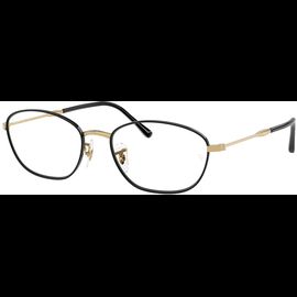 Ray-Ban Brille Damen Ray-Ban RX3749V 3175